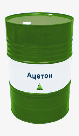 Растворители
