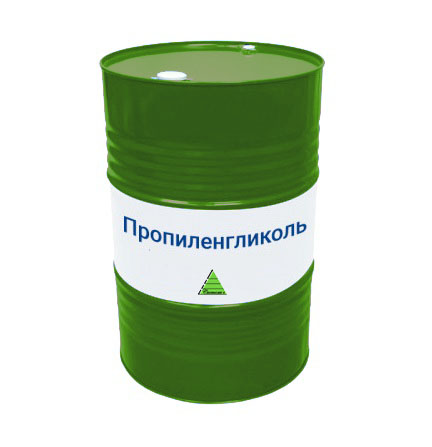 Пропиленгликоль