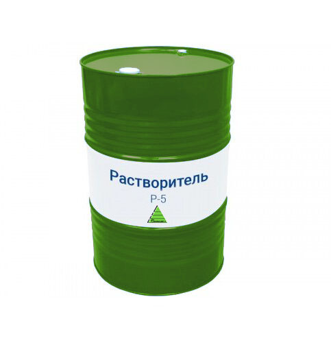 Растворитель Р-5